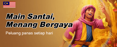 Deposit Pantas, Menang Segera